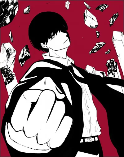 Qui est ce personnage ?