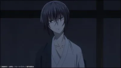 Quel était le plus grand secret de Akito ?