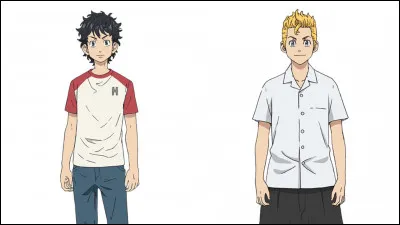 Quelle est ta couleur préférée ?