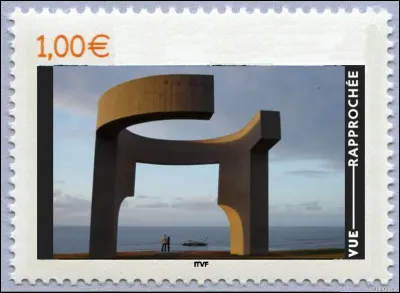 Il n'y a pas qu'en France : on construit des choses bizarres aussi à l'étranger, la preuve. Comment se nomme ce "machin", et où se trouve-t-il ?