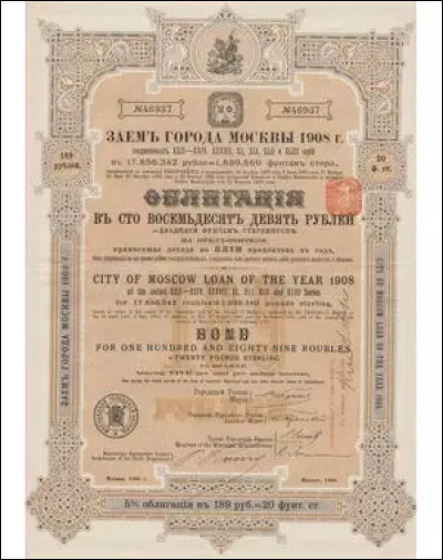 Justement, ce sont les douanes du Nord du pays qui financent [...quoi donc ?...] particulièrement impopulaires.