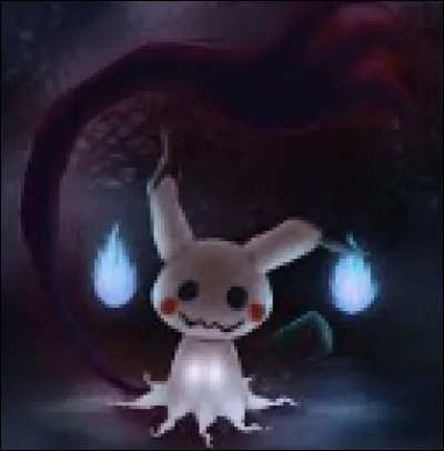Qui est ce Pokémon ?