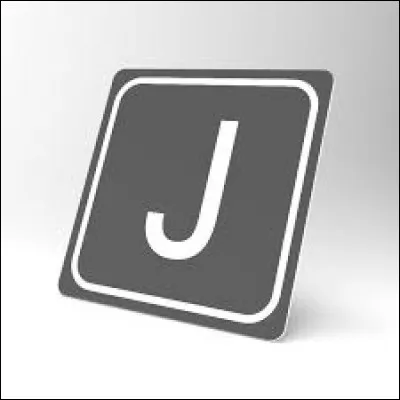 D'après l'ordre des planètes de notre système solaire, en quelle position se situe Jupiter ?