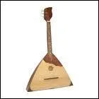 Quel est cet instrument de musique ?