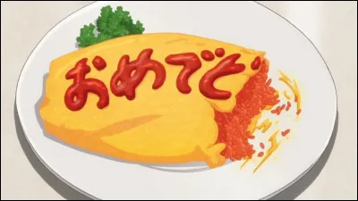 Où on peut-on voir cette image ?