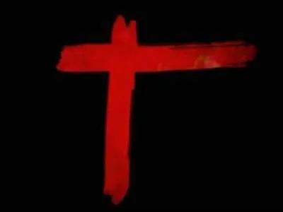 A quel groupe appartient ce logo ?