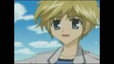 Comment s'appelle ce garçon ?