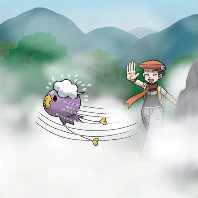 Où obtient-on la CS05 Anti-Brume dans Platine ?