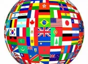 Quiz La Grce, le Portugal, les deux ou aucun des deux ? {Pays 4}