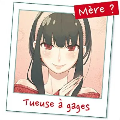 De qui la personne représentée sur l'image est-elle la maman ?