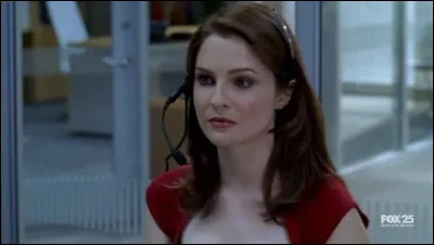 Quel est le vrai nom de Trishanne se faisant passer pour une réceptionniste travaillant à Gate Corporation ?