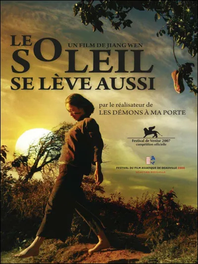 "Le Soleil se lève aussi" est le titre d'un long-métrage interprété par Gary Cooper.