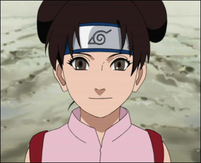 Qui est cette fille ?