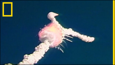 Catastrophe : Comment s'appelait cette navette spatiale qui a explosé au décollage le 28 janvier 1986 ?
