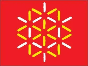 Clbre pour ces frias, c'est la rgion ...