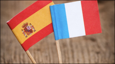 L'une de ces îles change de propriétaire tous les six mois : du 1er août au 31 janvier elle appartient à la France mais à l'Espagne du 1er février au 31 juillet ; laquelle ?