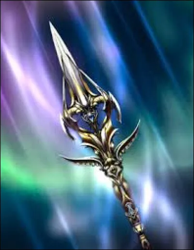 Qu'est-ce que c'est ?