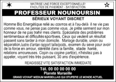 Bordage qui revêt le côté intérieur des membrures d'un navire !