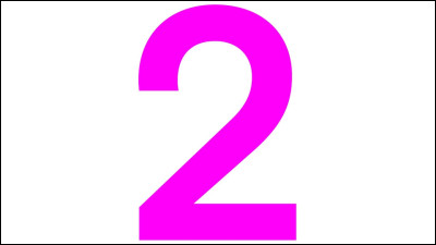 Comment se traduit le chiffre 2 ?