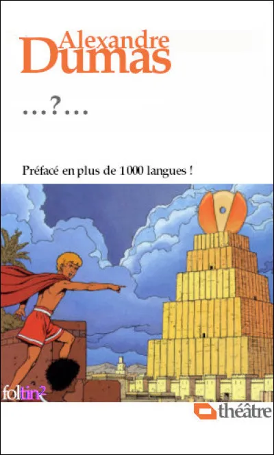 On dénombre environ 70 de ces pièces ! Comment s'intitule celle-ci ?