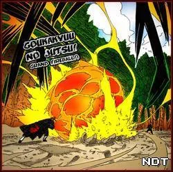 Quelle est cette technique ?