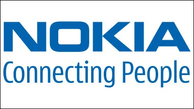 Quelle est cette marque ?