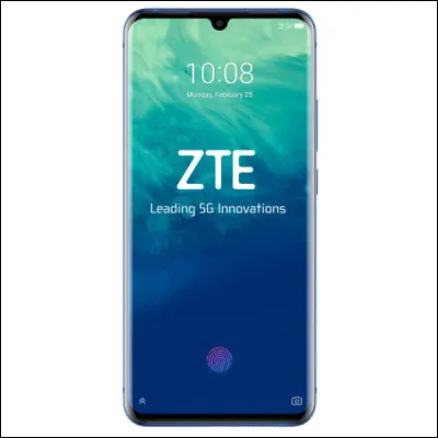 Quelle est cette marque ?