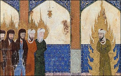 Partie 1 : les débuts de l'islam.
Qui est le fondateur de la religion musulmane ?