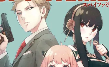 Quiz Spy x family