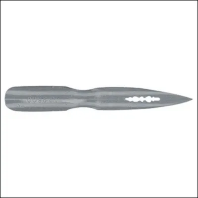 Quel est le nom de cette plume, utilisée dans les écoles françaises de la fin du XIXe jusqu'au années 70 ?