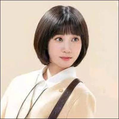 De quoi souffre Woo Young-Woo ?