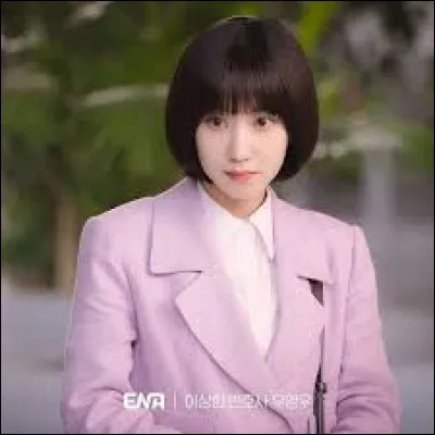 Sans le faire exprès, tu as oublié ta trousse chez toi.