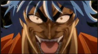 De quel animé provient cette image ?