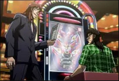 De quel animé provient cette image ?