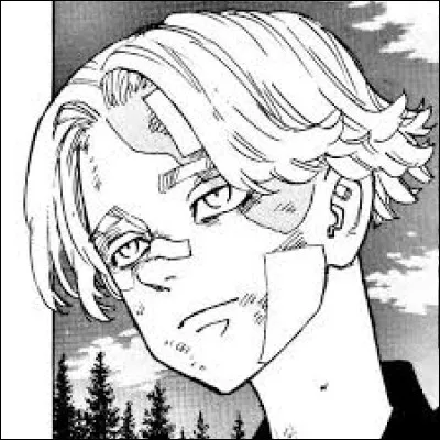 Comment se prénommait la sur d'Inui ?