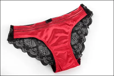 Quel est ce vêtement ?