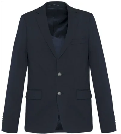 Quel est ce vêtement ?