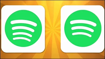 Quel est le bon logo ?