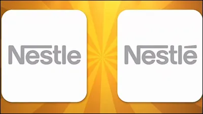 Quel est le bon logo ?