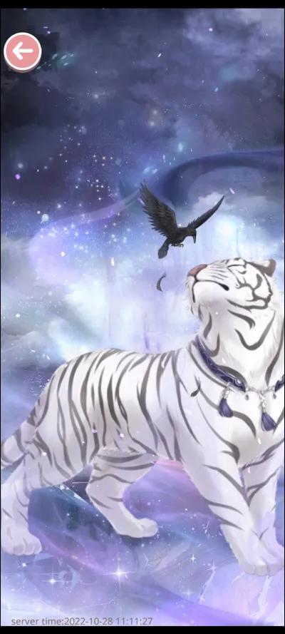 Quel est ton animal préféré ?