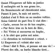 Quiz Vocabulaire