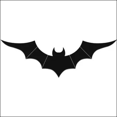 Quel est cet animal ?