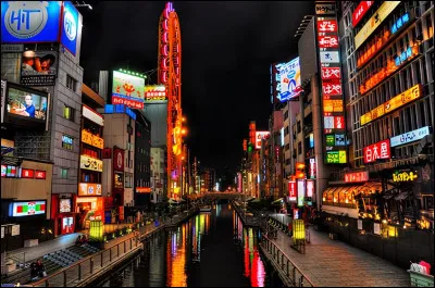 De quel pays Tokyo est-elle la capitale ?