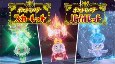 Quel est le nom de la mécanique de combat de Pokémon Écarlate et Violet ?