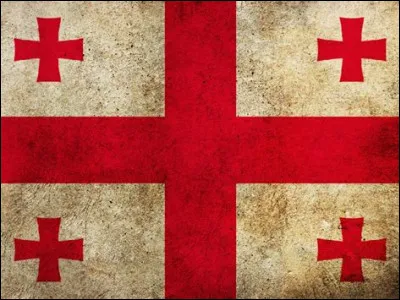 À quel pays appartient ce drapeau ?