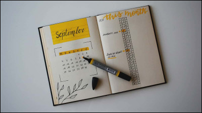 Mon père travaille pour le chicaneur.