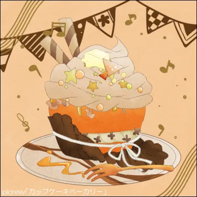 Quel est ton aliment préféré ?