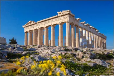 Quel est ce monument ?