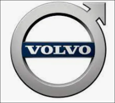 Quelle est cette marque ?