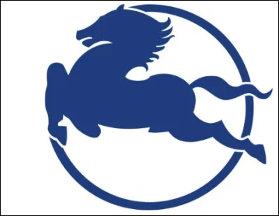 Quelle est cette marque ?